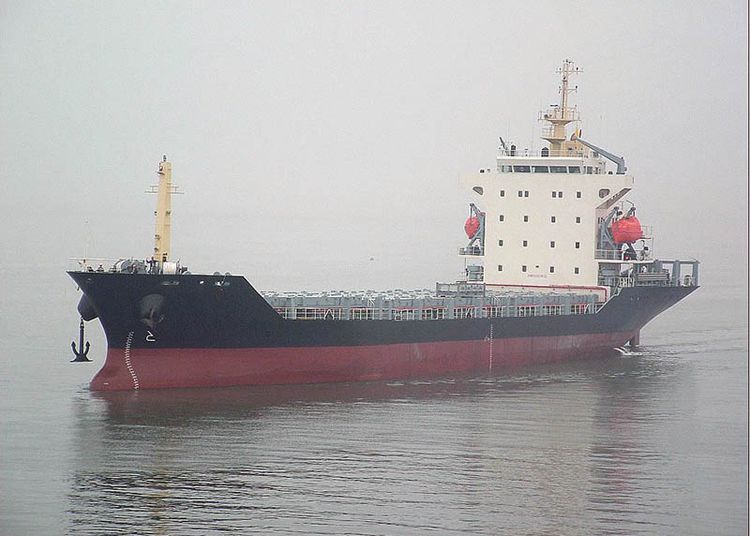 Shandong Huanghai MPP VESSEL ABT 560TEU