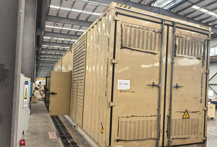 5 Perkins 4016-61TRG G3 Diesel Generator Set  Power: 2.2 MW