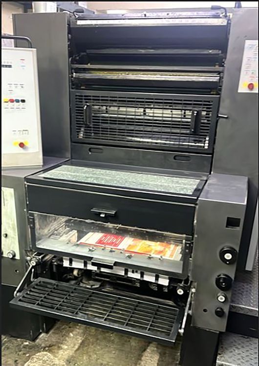 Heidelberg SM 74-4 20"x29"