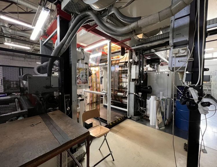 Windmoller & Holscher Novoflex 8010  1050 mm