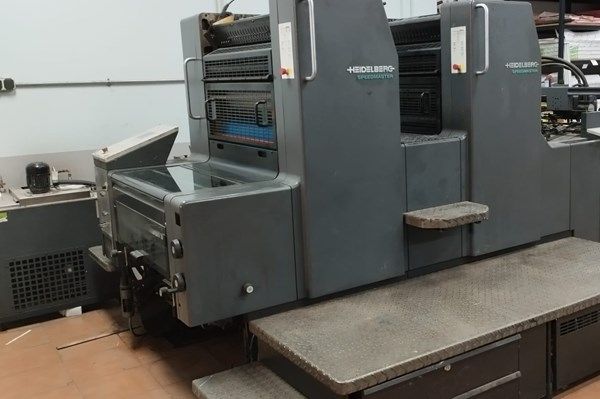 Heidelberg SM 74-2 520 x 740 mm