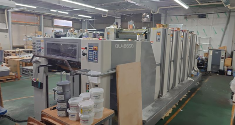 Sakurai OL-466SD 20 “x 26”