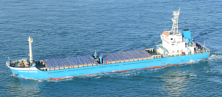 HUANGGANG JIANGBEI YUA, HONGYUN BAOYUE ABT 3907 DWT ON 6.2 M DRAFT