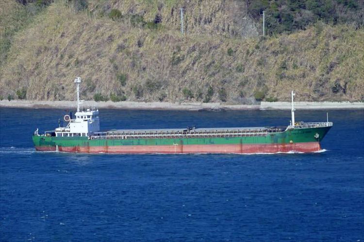 GENERAL CARGO SHIP ABT 3860DWT