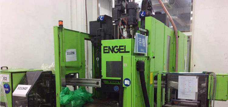 Engel Insert 200V/60 Rotary Pro 60 T