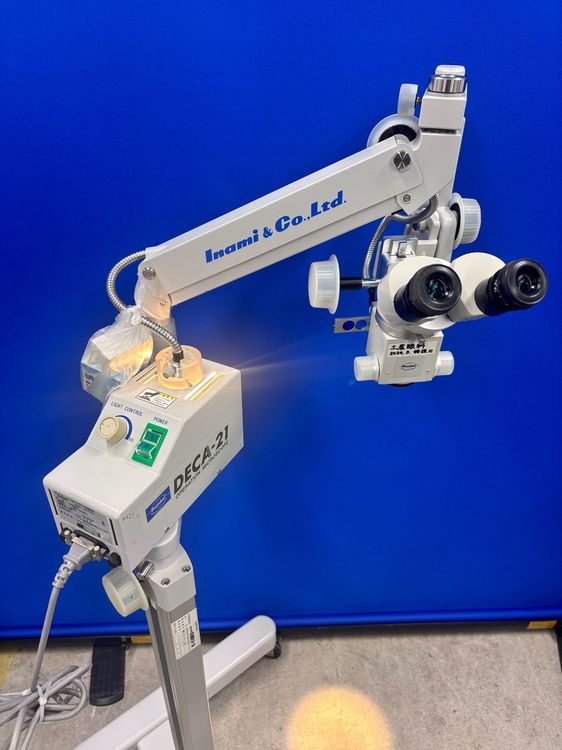 Inami L-0950SD Portable Zoom Microscope