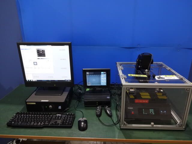 Keyence KS-1100 Test Equipment