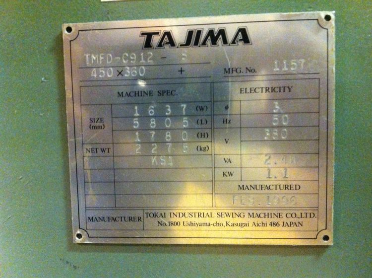 Taima TMFD-C912 12 9 360x450