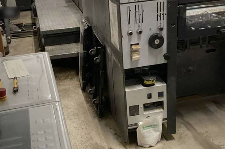 Heidelberg SM 52-5 H 52 x 36 cm