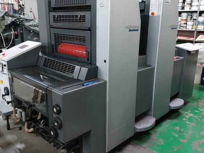 Heidelberg SM 52-2 2 52 x 36 cm