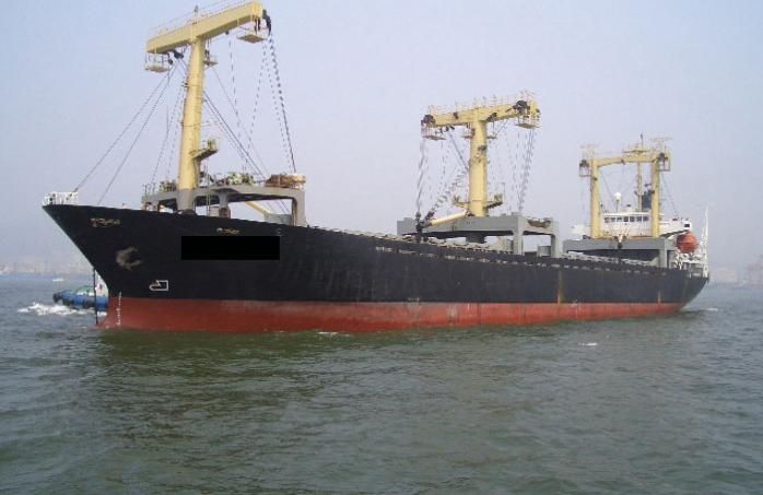 GENERAL CARGO SHIP ABT 6680DWT