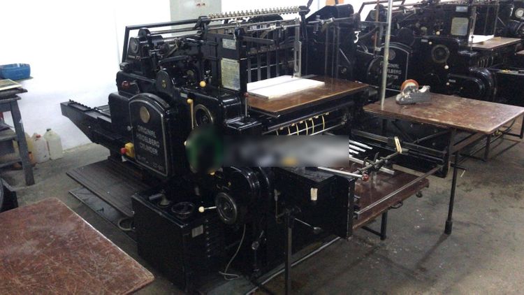 Heidelberg SBG CYLINDER