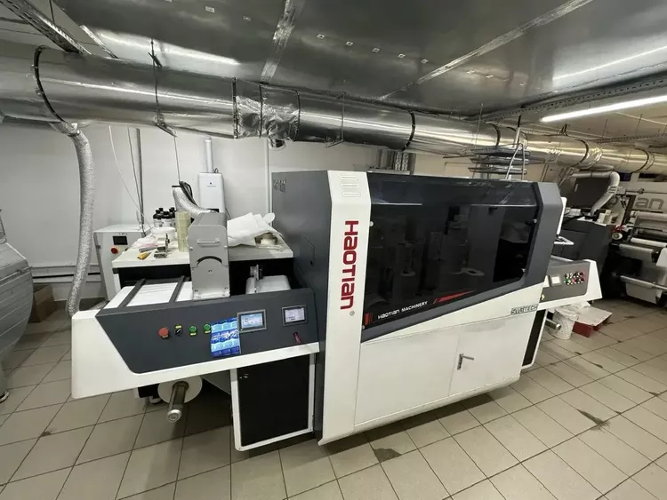 Haotian HTS330-CMYK+W 5 330 mm