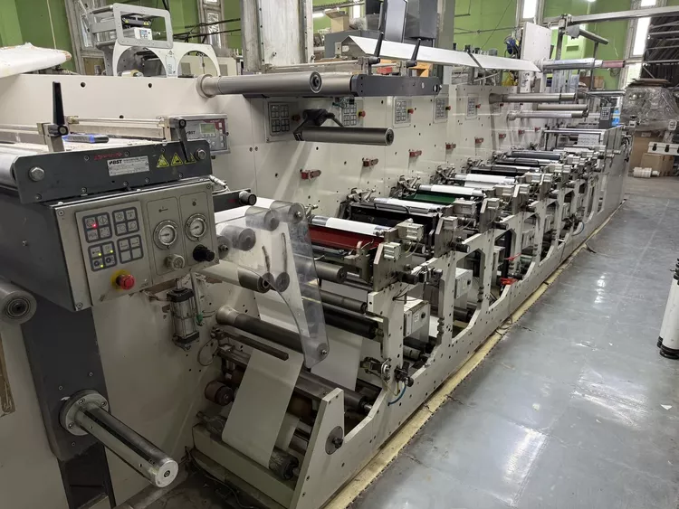 Gidue S-Combat 370 8 370 mm