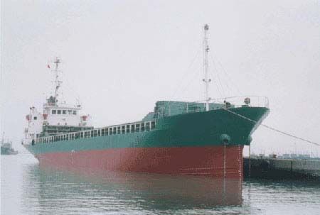 General cargo ship 1600DWT