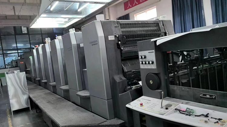 Heidelberg CD102-6+1