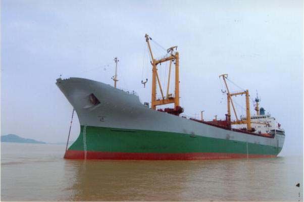 Santierul Naval Galatz GENERAL CARGO SHIP ABT 17,456 DWT