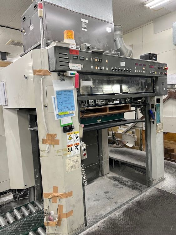 Komori Lithrone LS-640+Coater