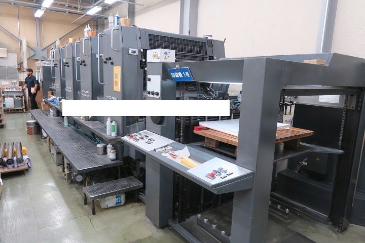 Heidelberg SM 102 4P 28X40