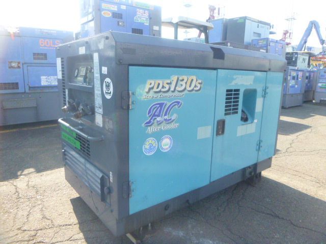Airman PDS130SC