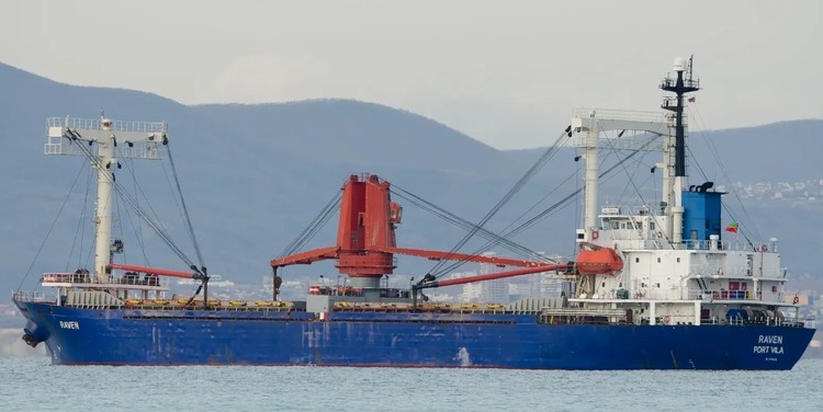 KK Miura Zosensho RAVEN ABT 9651 DWT ON 9.064 M DRAFT