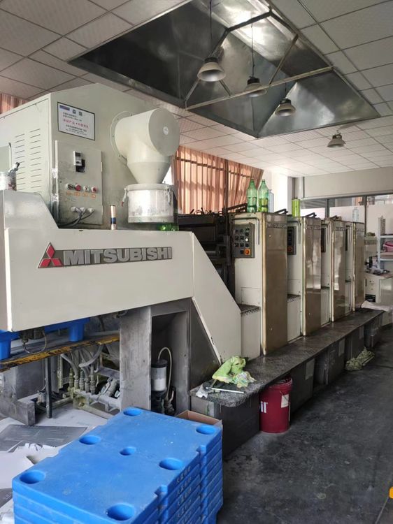 Mitsubushi D1000LS-4