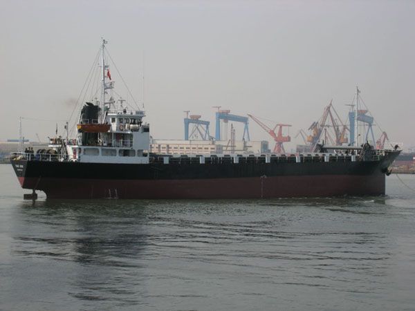 GENERAL CARGO VESSEL DWT: 2102 MT