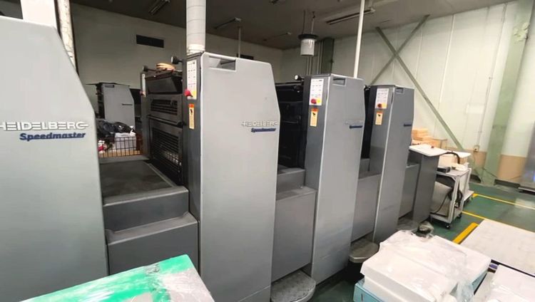 Heidelberg SM52-4-H UV