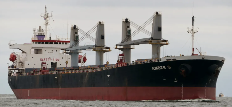 Oshima AMBER S ABT 47282 DWT ON 11.75 M DRAFT
