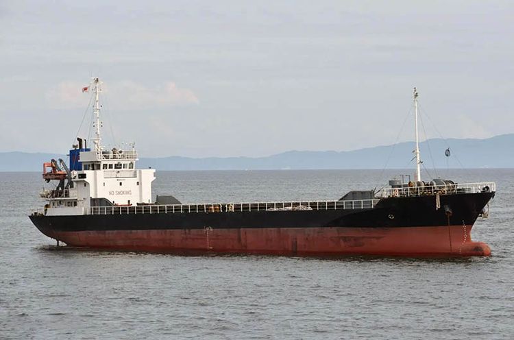 Yamanaka GENERAL CARGO SHIP ABT 2560DWT