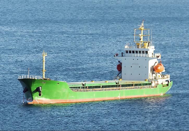 Zhoushan GENERAL CARGO SHIP ABT 7000DWT