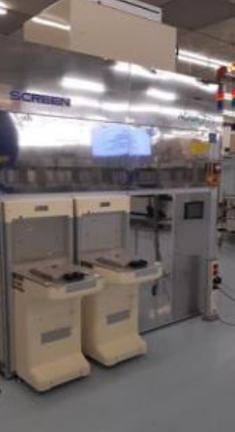 DNS Dainippon Screen AQUASPIN SU-3000