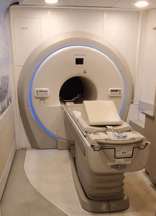 Toshiba Titan Encore 1.5T MRI Trailer