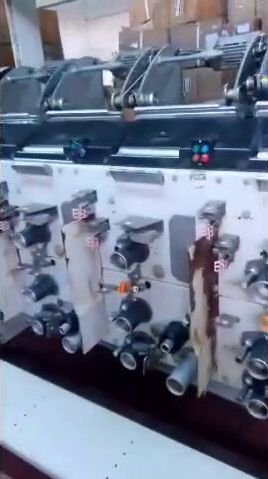 3 Ssm DP2, DP3 Intermingling machines