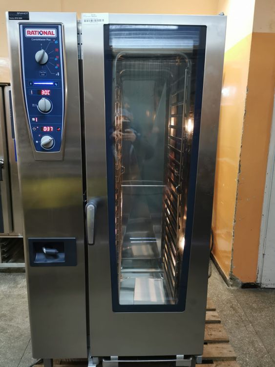 Rational CMP201G gas oven with trolley