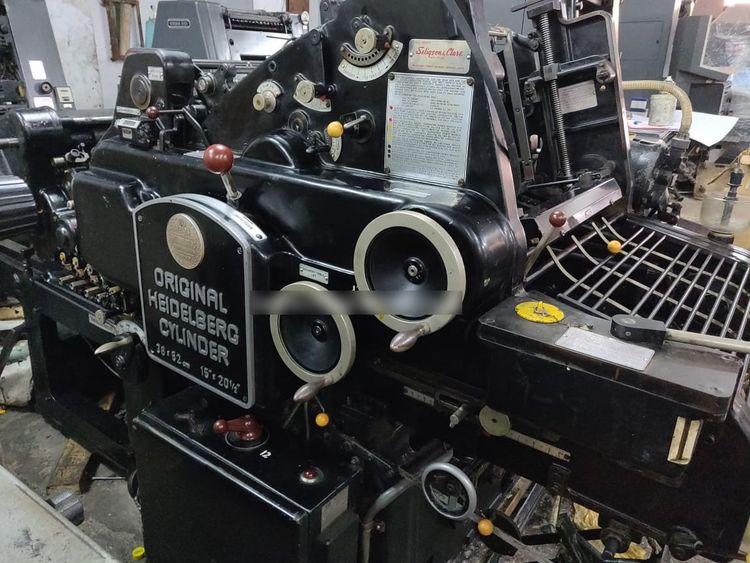 Heidelberg SBG