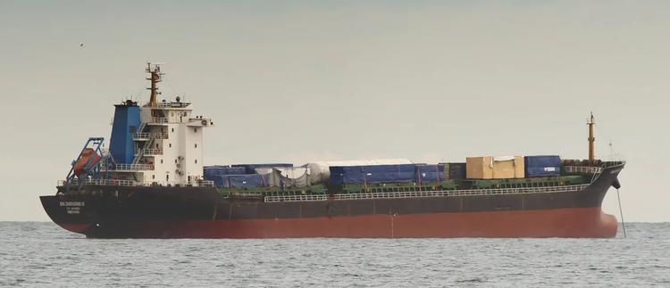 ZHEJIANG RICHLAND SHIP, LAN NING 15 ABT 13761 DWT ON 7.8 M DRAFT