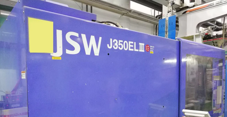 JSW J350ELIII-890H 350 T