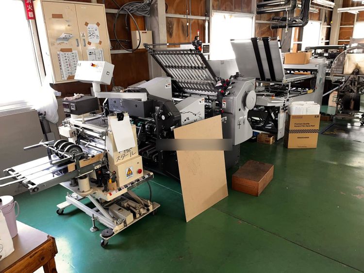 Heidelberg, Stahl Stahlfolder RFH-66
