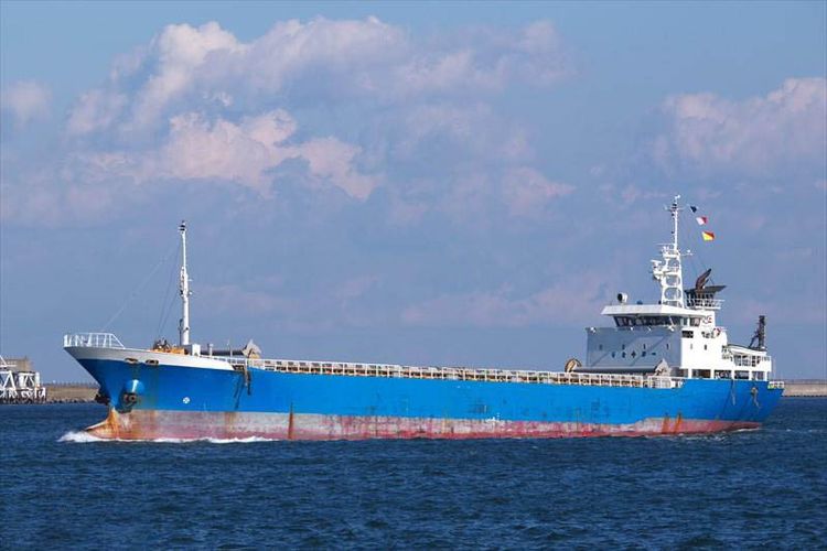 K.K HAMAMOTO ZOSENSHO GENERAL CARGO SHIP (BOX HOLD) ABT 1,600DWT