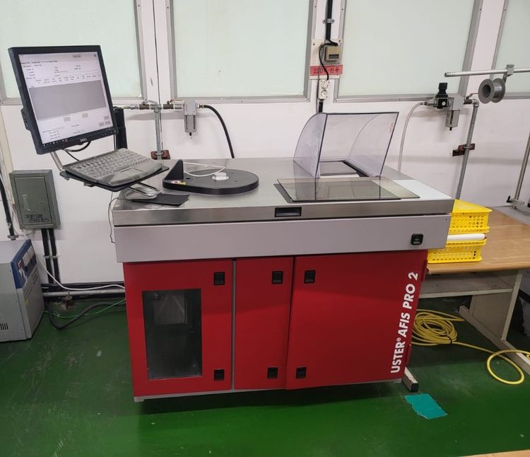 Uster AFIS PRO 2 Fiber Testing
