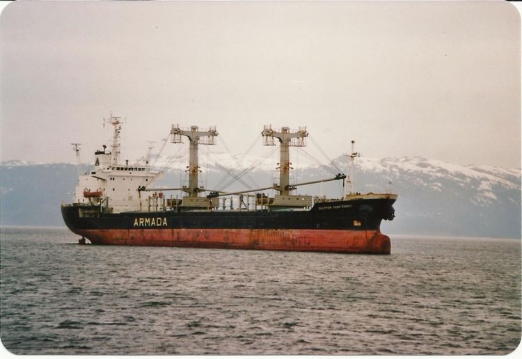GENERAL CARGO SHIP ABT 12000 DWT
