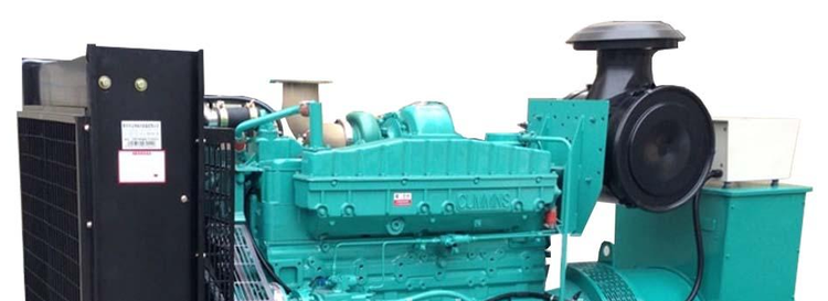Cummins NTA-8 Diesel Generator 300 kW