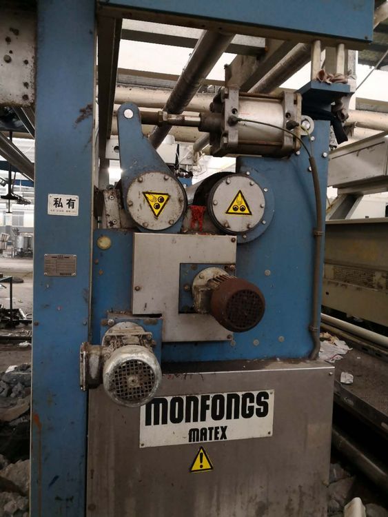 5 Monfongs 240, 260 Cm Stenter machine