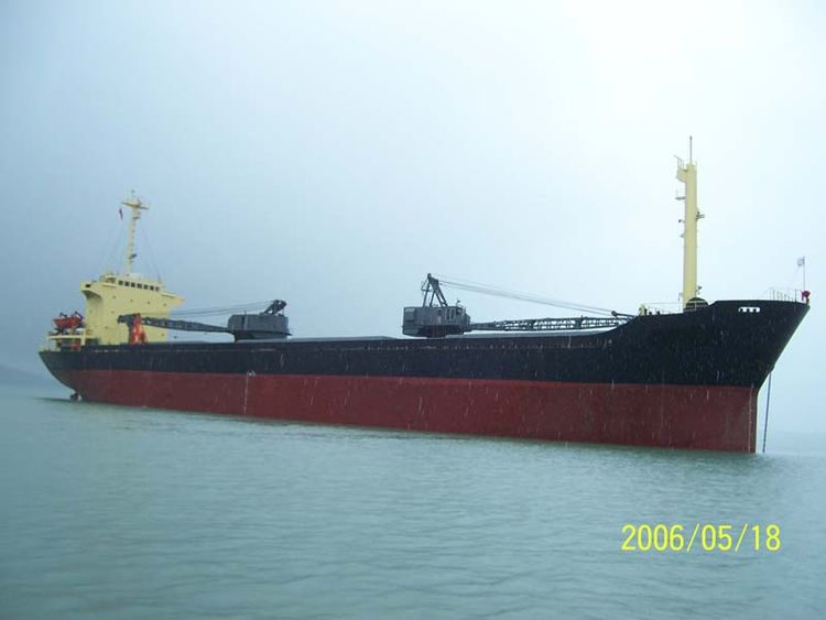 GENERAL CARGO SHIP ABT 9,580 DWT