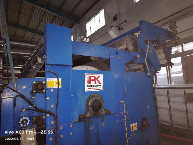 Poong kwang PK-TOC-2400 2400 machine seldom use, in a perfect condition