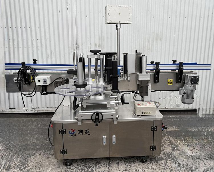 CAWON, Labeling Machine