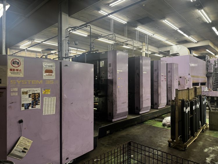 Komori SYSTEM 35S LR-435/546SII 4+4