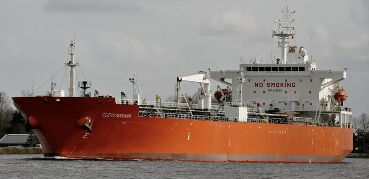 SLS CLEAN NIRVANA ABT 50359 DWT ON 14.02 M DRAFT