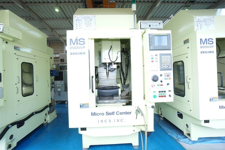 Sugino MS-2000VP CNC JIG MILL 50000 rpm